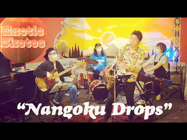 Exotic Skates short movie ”Nangoku Drops”