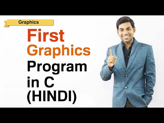 First Graphics Program in C (HINDI)