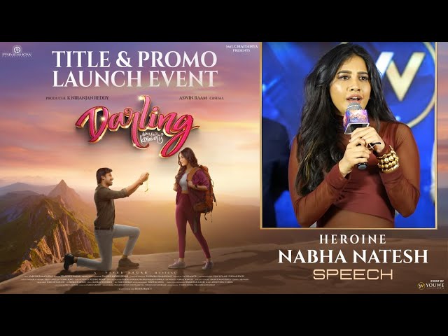 Nabha Natesh Speech @ #Darling Announcement Glimpse Launch Event
