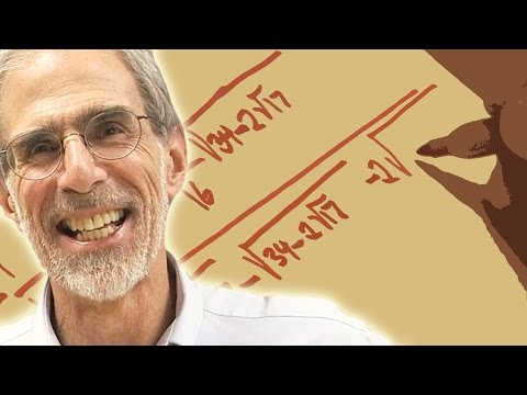 Heptadecagon and Fermat Primes (the math bit) - Numberphile
