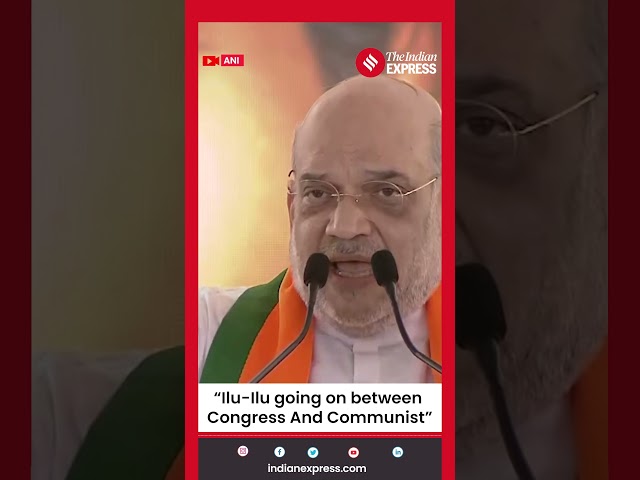 Amit Shah Criticise Congress and Communist, Accuses Them of Forsaking People