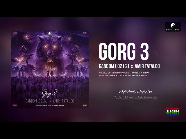 Gorg 3 | Tataloo x 021G