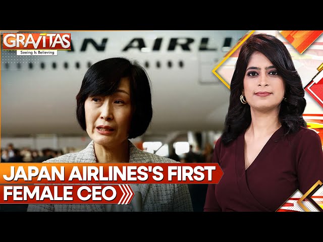 Japan airlines gets first female CEO: Mitsuko Tottori | Gravitas | WION