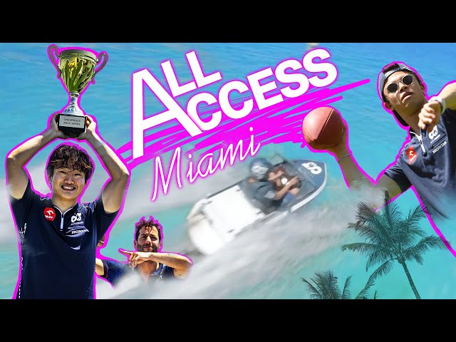 ALL ACCESS F1 | Momentous Miami