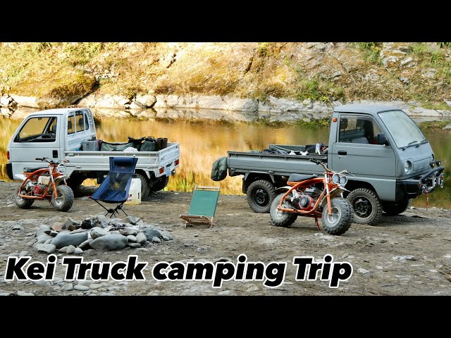 [Fall car camping] light Kei truck 4x4 trip with mini bikes