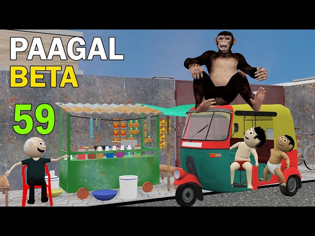 PAAGAL BETA 59 | Jokes | CS Bisht Vines | Desi Comedy Video | School Classroom Jokes