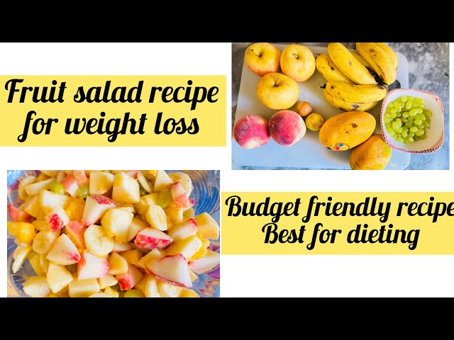 Fruit salad recipe| Fruit salad recipe without cream| Fruit chaat recipe| fruit chaat kesy banain