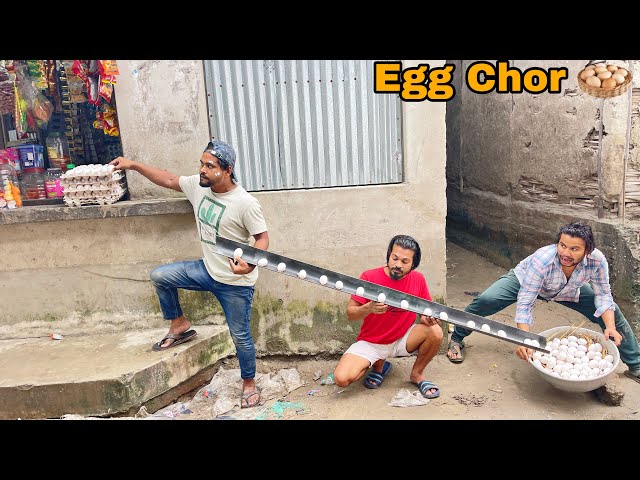 Egg Chor || New Funny Comedy Video || Bindas Fun Nonstop