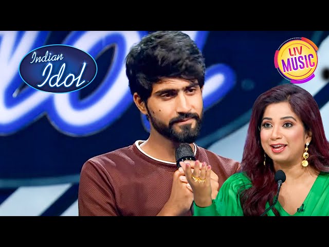 Shreya Ghoshal को किसकी Voice में लगा जादू? | Indian Idol S14 | Performance
