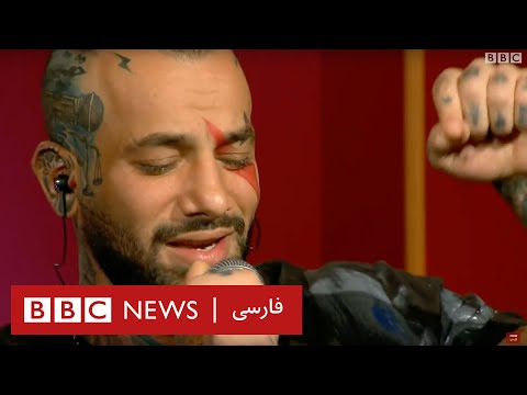 اجرای زنده  واختصاصی امیر تتلو برای  بینندگان بی‌بی‌سی- بلور بنفش