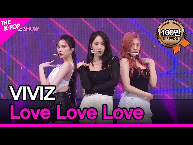 VIVIZ, Love Love Love (비비지, Love Love Love) [THE SHOW 220712]