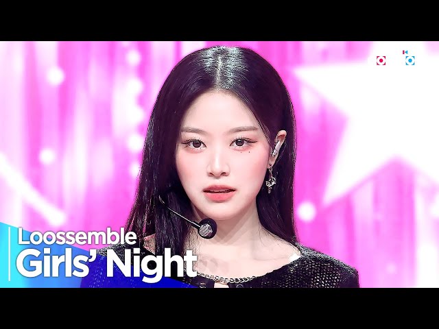 [Simply K-Pop CON-TOUR] Loossemble(루셈블) - 'Girls’ Night‘ _ Ep.611 | [4K]