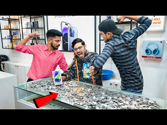 Buying iPhone 14 with Coins | Apple Store पे लड़ाई हो गयी