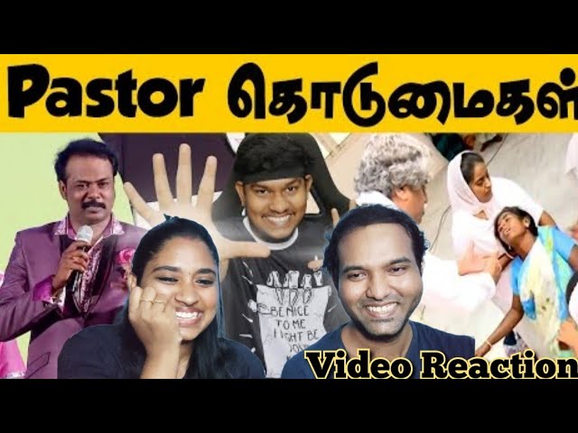 Fake Pastor Troll Video Reaction🤣😂🙏| Tamil Pastors Speech|  Empty Hand | Tamil Couple Reaction