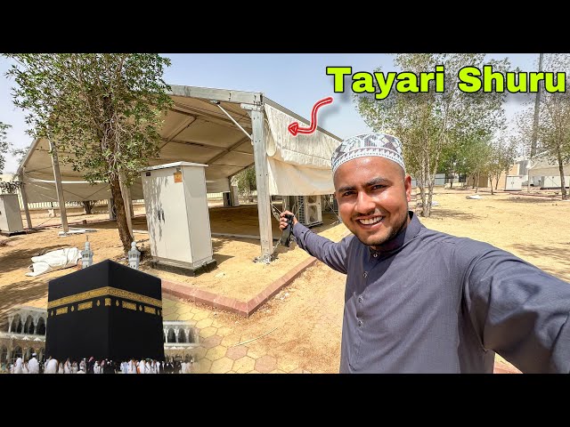 Hajj Ki Tayari Shuru 😍