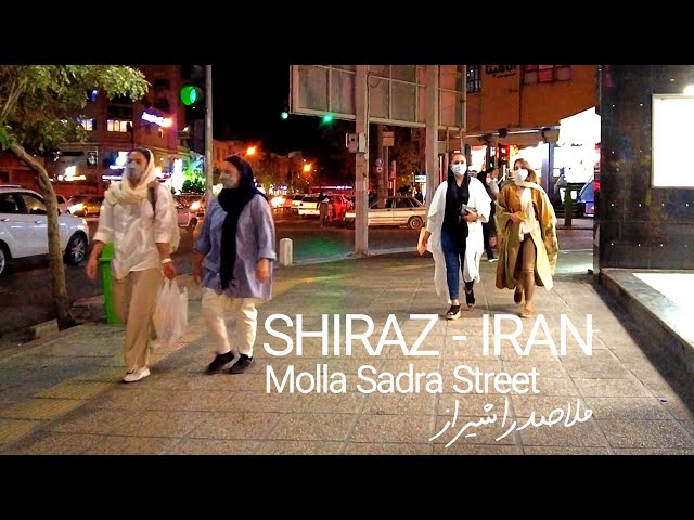 shiraz Iran 2021 -Molla Sadra Street | شیراز 1400 | خیابان ملاصدرا
