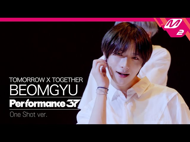 [FanCam37] TXT BEOMGYU(범규) '내일에서 기다릴게 (I'll See You There Tomorrow)' | Performance37 (4K)