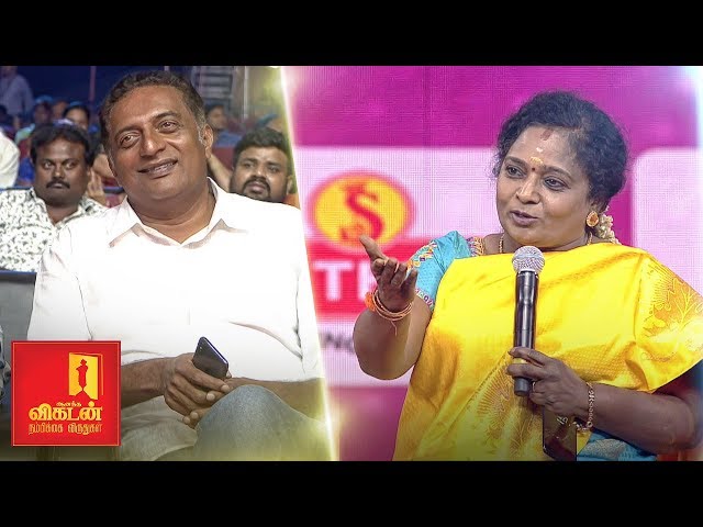 Tamilisai Attacks & Prakash Raj Reacts |  Vikatan Nambikkai Awards 2018