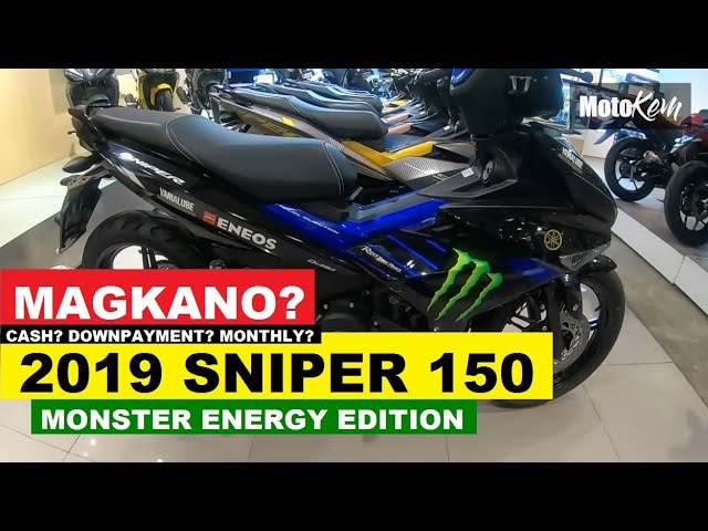 New Yamaha Sniper 150 2019 | Monster Energy edition | Price Specs