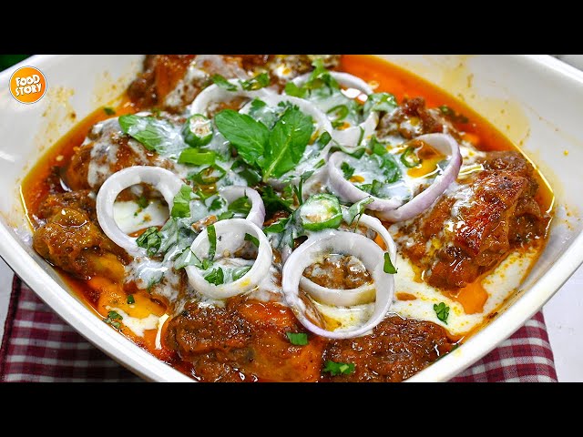 Dawat Special Chicken Smoky Yogurt Recipe,Chicken Recipes,Eid Recipe by Samina Food Story