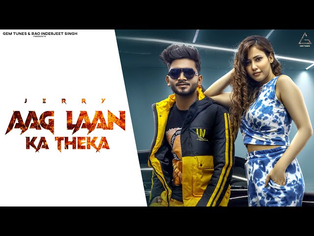 Jerry : Aag Laan Ka Theka | Ruman Shahrukh | Shine | New Haryanvi Song 2024