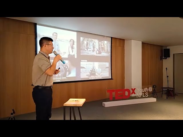 From Gobi to Metaverse | Shi Yi | TEDxYouth@NFLS