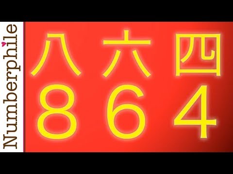 Chinese Lucky Numbers - Numberphile