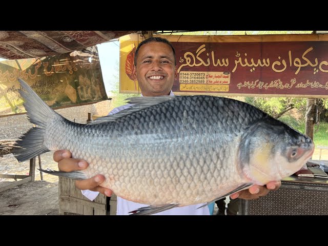 Fish Dum Pukht Recipe | Slow Cooked Fish | Rice Cooked Inside The Fish | Village Food Secrets