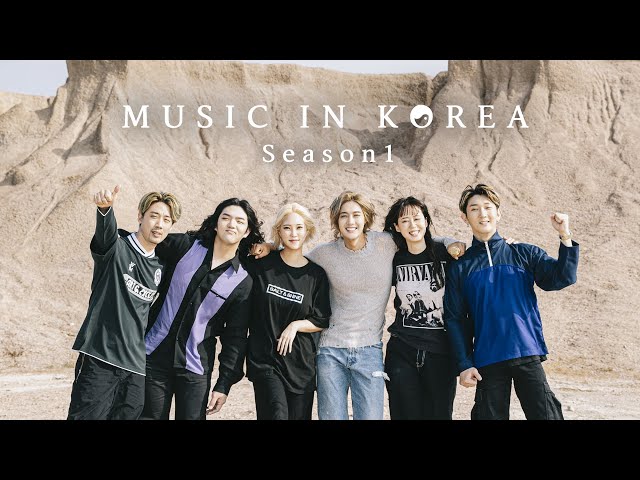 MUSIC IN KOREA - SEASON1