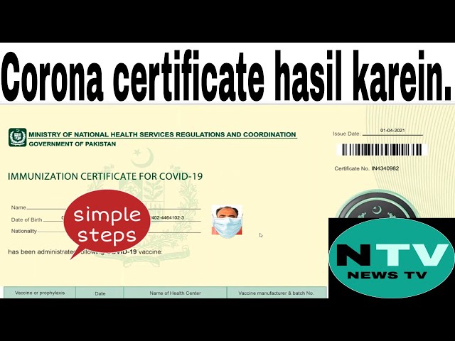 Get Covid-19 Vaccinations Certificate 2021 | Corona certificate hasil karein |InformationalNews TV |