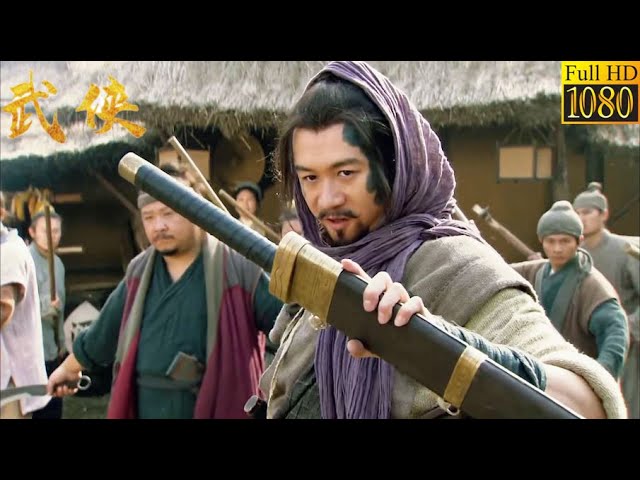 Wuxia Film: A bully runs rampant,Provoking a Kung Fu Swordsman to Send Him to the Western Paradise .