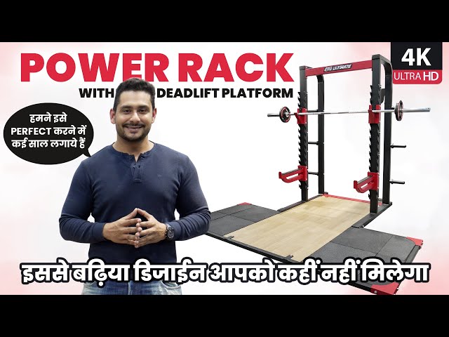 HOT SELLING - Power Rack with Deadlift Platform | MADE IN INDIA