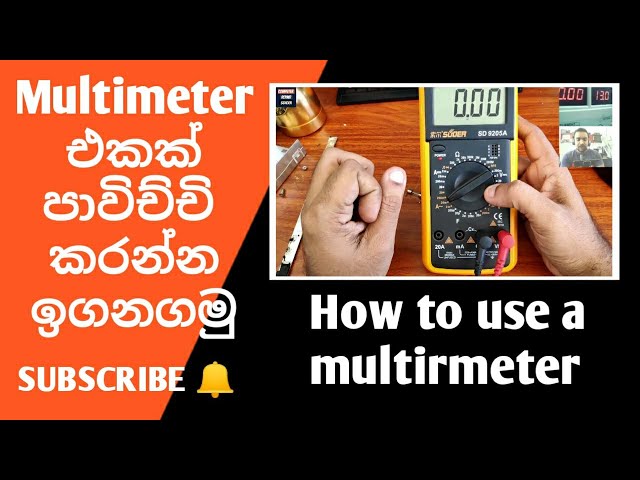 How to use a multimeter | Laptop repair | Sinhala