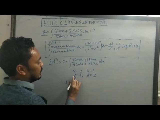 Integration for class 12th short trick