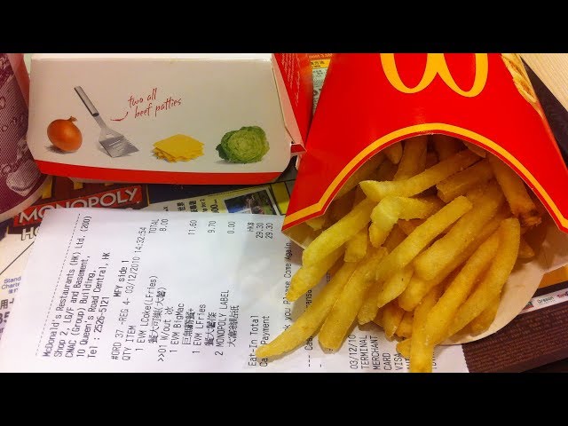 McDonald's Worker Reveals Why You Should Always Ask For A Receipt