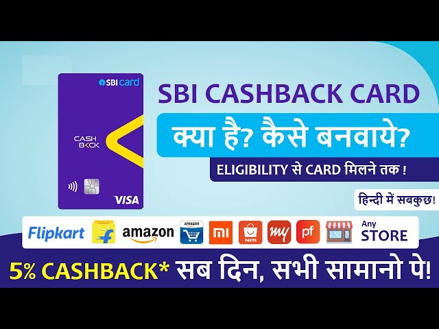 SBI Cashback Credit Card Apply Process Online | Benefits, How to Eligibility, Documents, Charges