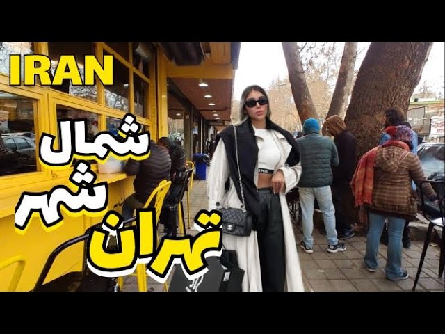IRAN North of Tehran Vlog 2023 | Iranian People Daily Life | Tajrish and Draband ایران