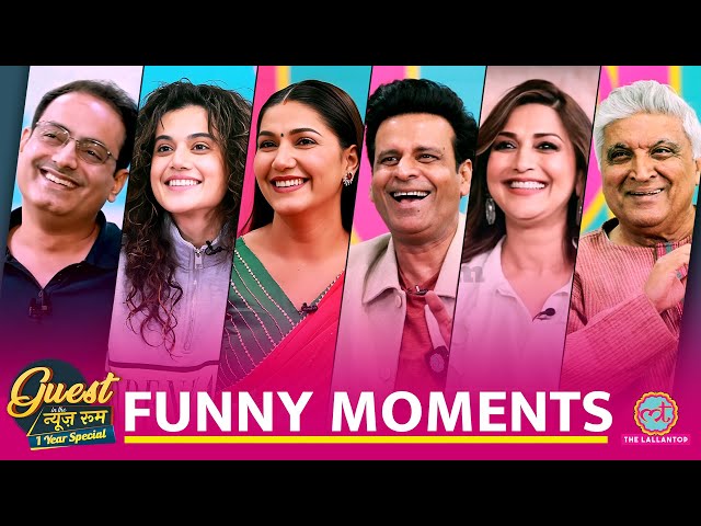 GITN One year special: Funny Moments of Vikas Divyakirti, Taapsee Pannu, Nawaz, Manoj Bajpayee