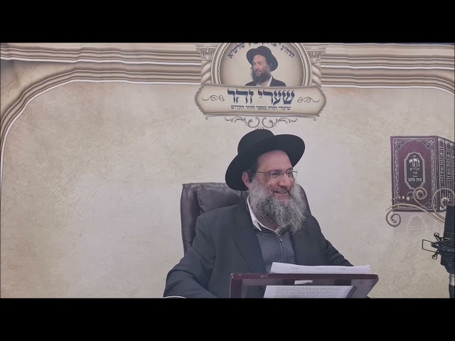 איתותים - שיעור תורה מפי הרב יצחק כהן שליט"א / Rabbi Yitzchak Cohen Shlita Torah lesson