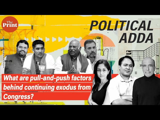 What's behind exodus from Congress? Former Party Spokesperson Sanjay Jha on ThePrint #politicaladda