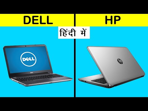 DELL vs HP Company Comparison in hindi #Shorts #Short