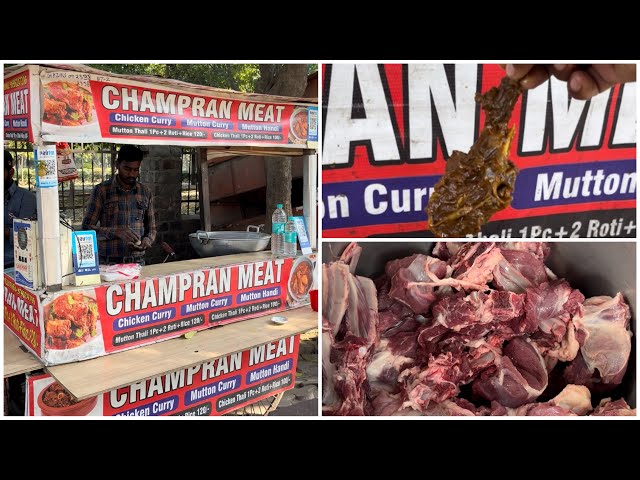 Champaran mutton bihari style Indrapuram | Mutton champaran