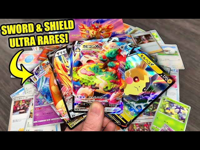 ULTRA RARE VMAX POKEMON CARDS in a NEW SWORD AND SHIELD BOOSTER BOX OPENING!