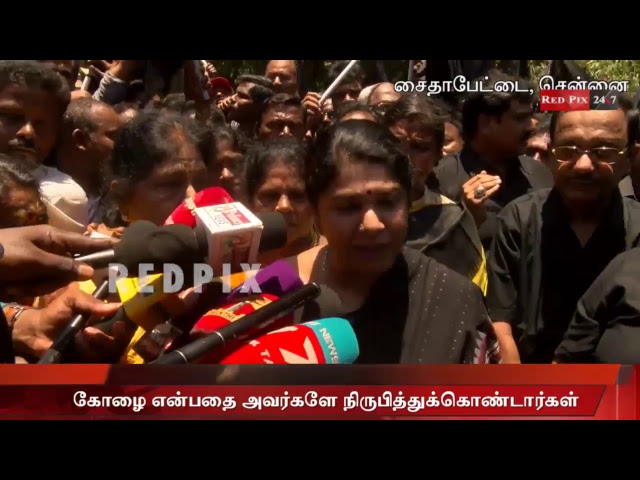 🔴 LIVE : Tamil news live - tamil live news  redpix live today 13 04 18 tamil news