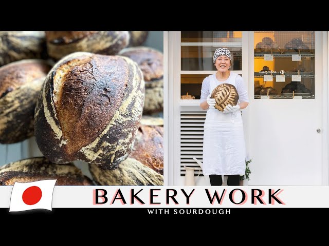 The Amazing Sourdough Made by Self Taught Baker | fumigrafico | Commentary | Bread making in Japan