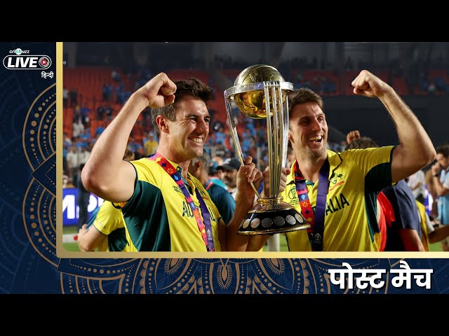 Cricbuzz Live हिन्दी: #Australia clinch 6th #WorldCup title; beat #India by 6 wickets, #Head - 137
