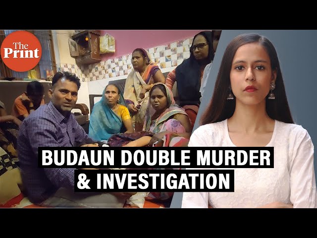 What was the motive behind Budaun double murder in UP & what has the probe revealed?