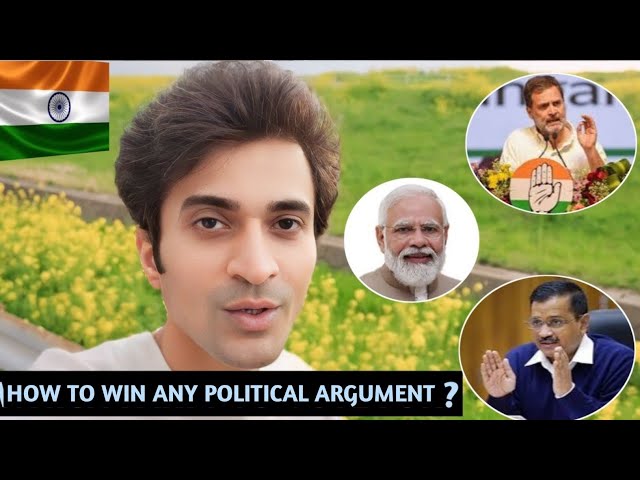 Win any political argument #modi #bjp #kejriwal  #rahulgandhi #dhruvrathee