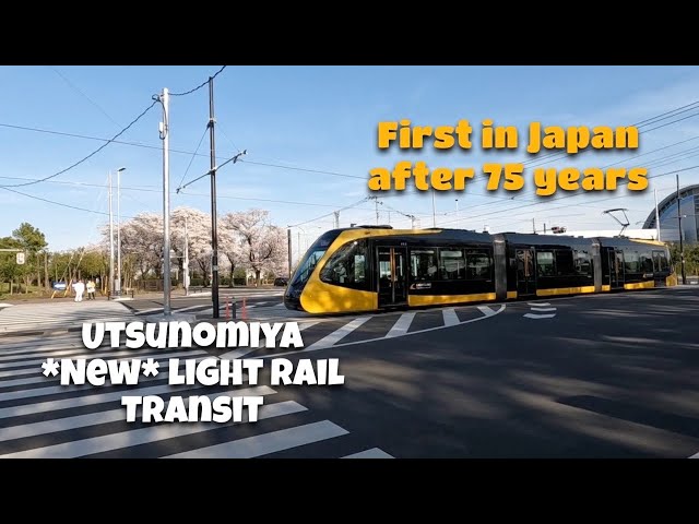 Tochigi Trip Pt 3: Utsunomiya City feat Haga LRT joyride