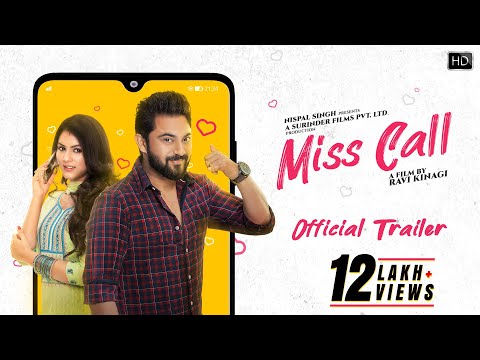 Miss Call | Soham Chakraborty | Rittika Sen | Savvy | Surinder Films